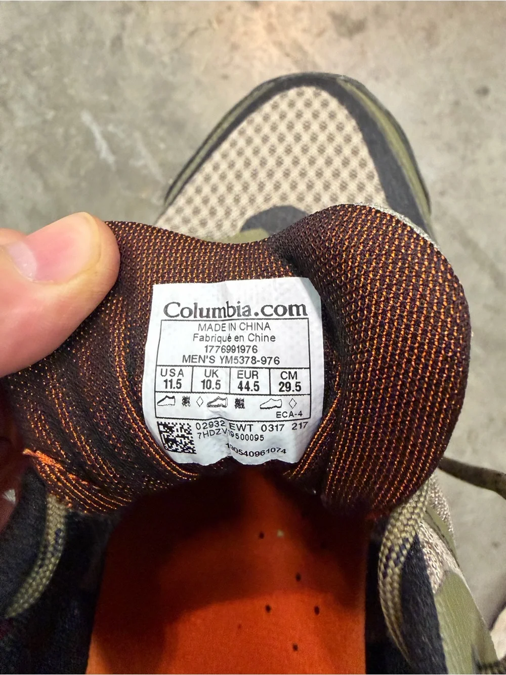 Columbia durable trail